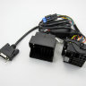 Кабель Yatour отдельно - 